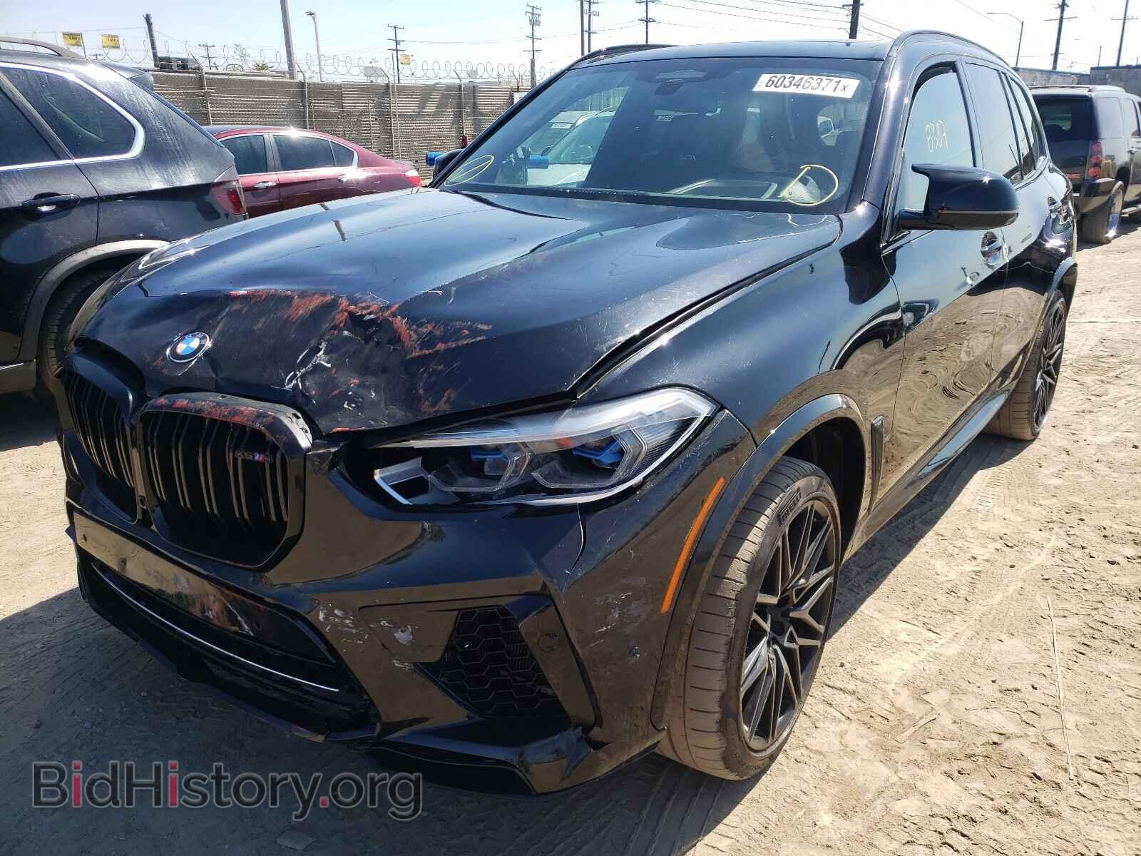 2021 BMW X5 - VIN: 5YMJU0C03M9E64223 - Фото 2