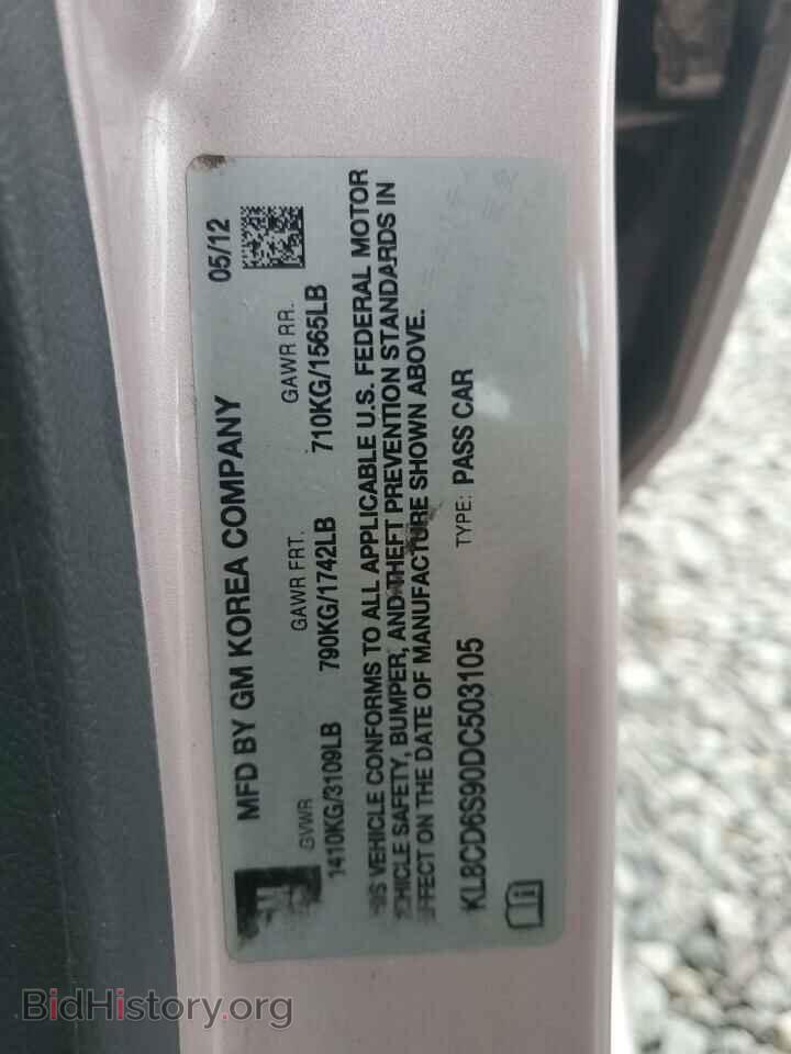 2013 CHEVROLET SPARK - VIN: KL8CD6S90DC503105 - Фото 12