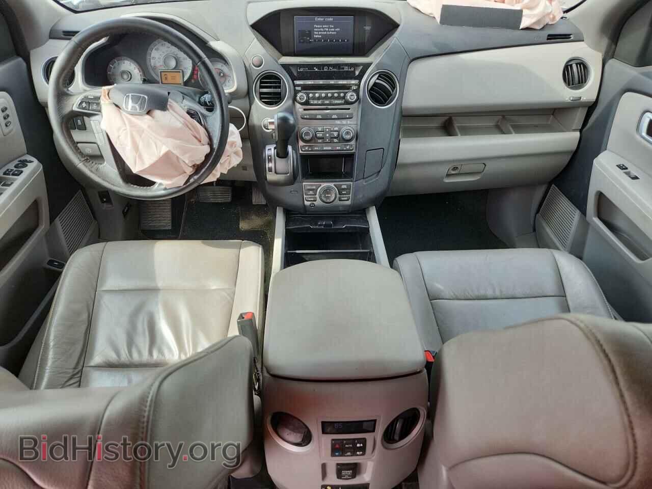 2015 HONDA PILOT - VIN: 5FNYF4H96FB009470 - Фото 8