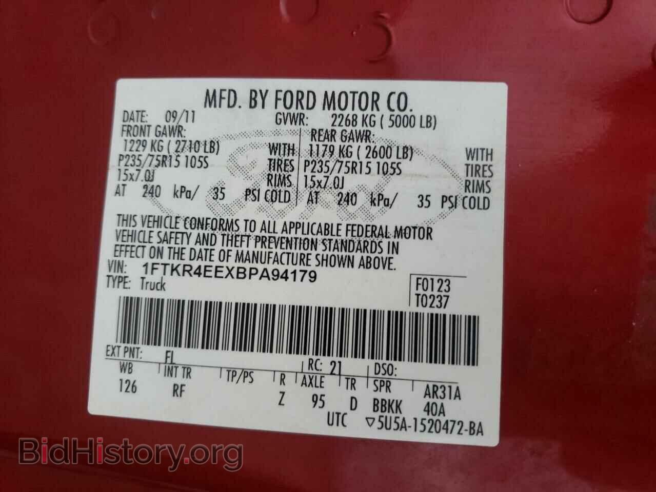2011 FORD RANGER - VIN: 1FTKR4EEXBPA94179 - Фото 10