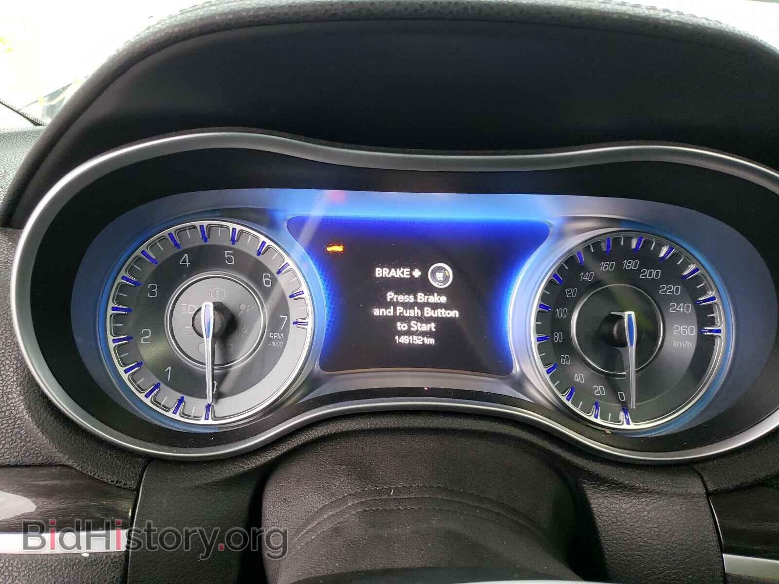 2015 CHRYSLER 300 - VIN: 2C3CCARG9FH860238 - Фото 8