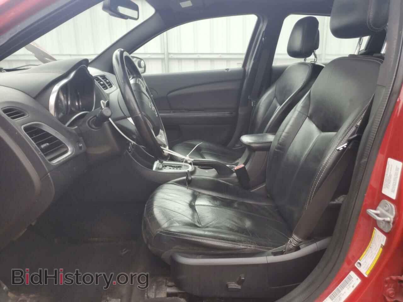 2013 DODGE AVENGER - VIN: 1C3CDZCG7DN623109 - Фото 7