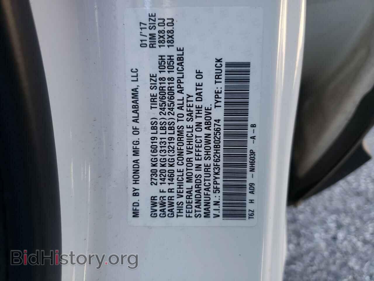 2017 HONDA RIDGELINE - VIN: 5FPYK3F62HB025674 - Фото 10