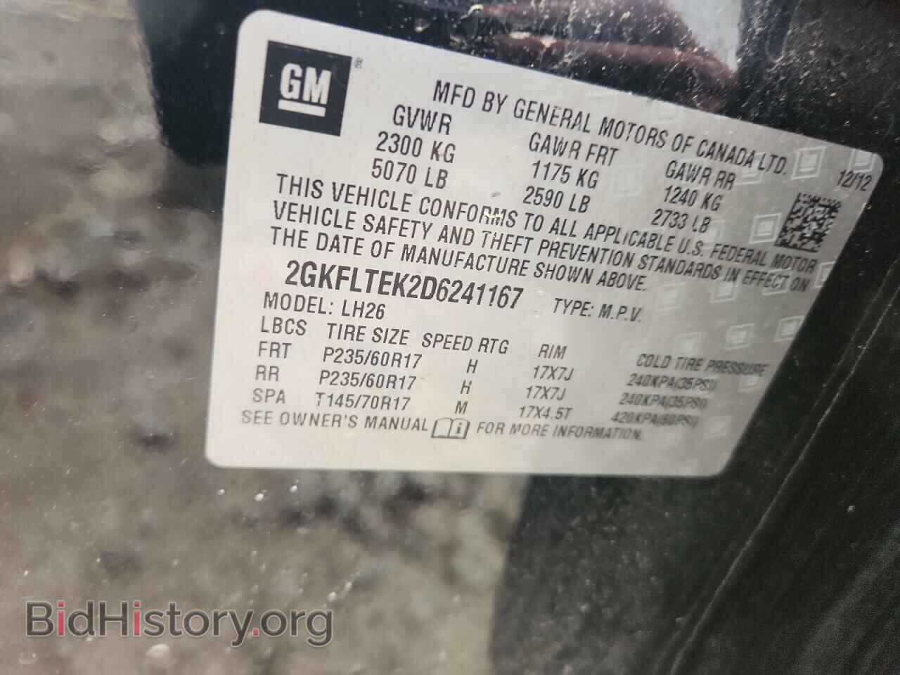 2013 GMC TERRAIN - VIN: 2GKFLTEK2D6241167 - Photo 13