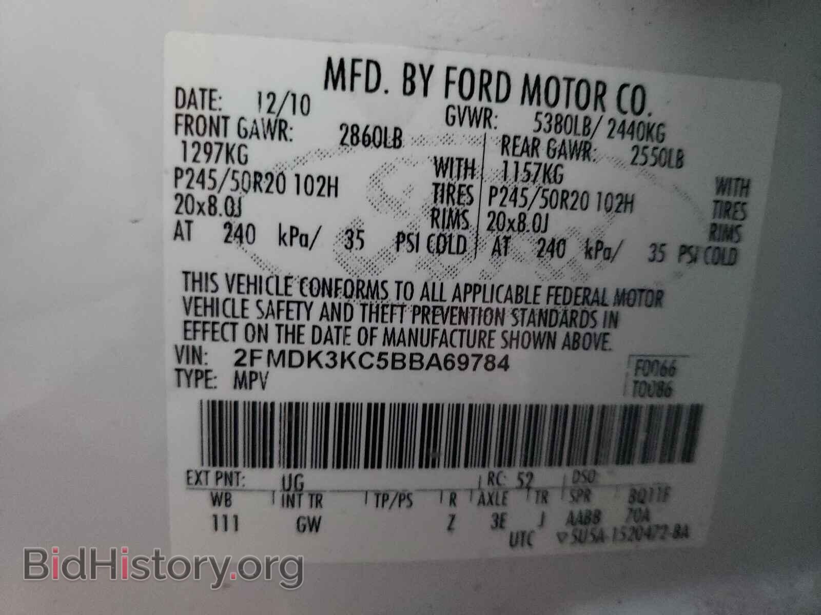2011 FORD EDGE - VIN: 2FMDK3KC5BBA69784 - Фото 10