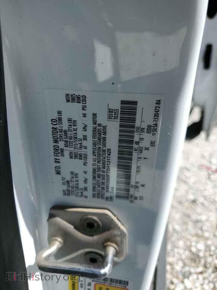2017 FORD TRANSIT - VIN: NM0GS9F70H1317426 - Фото 13