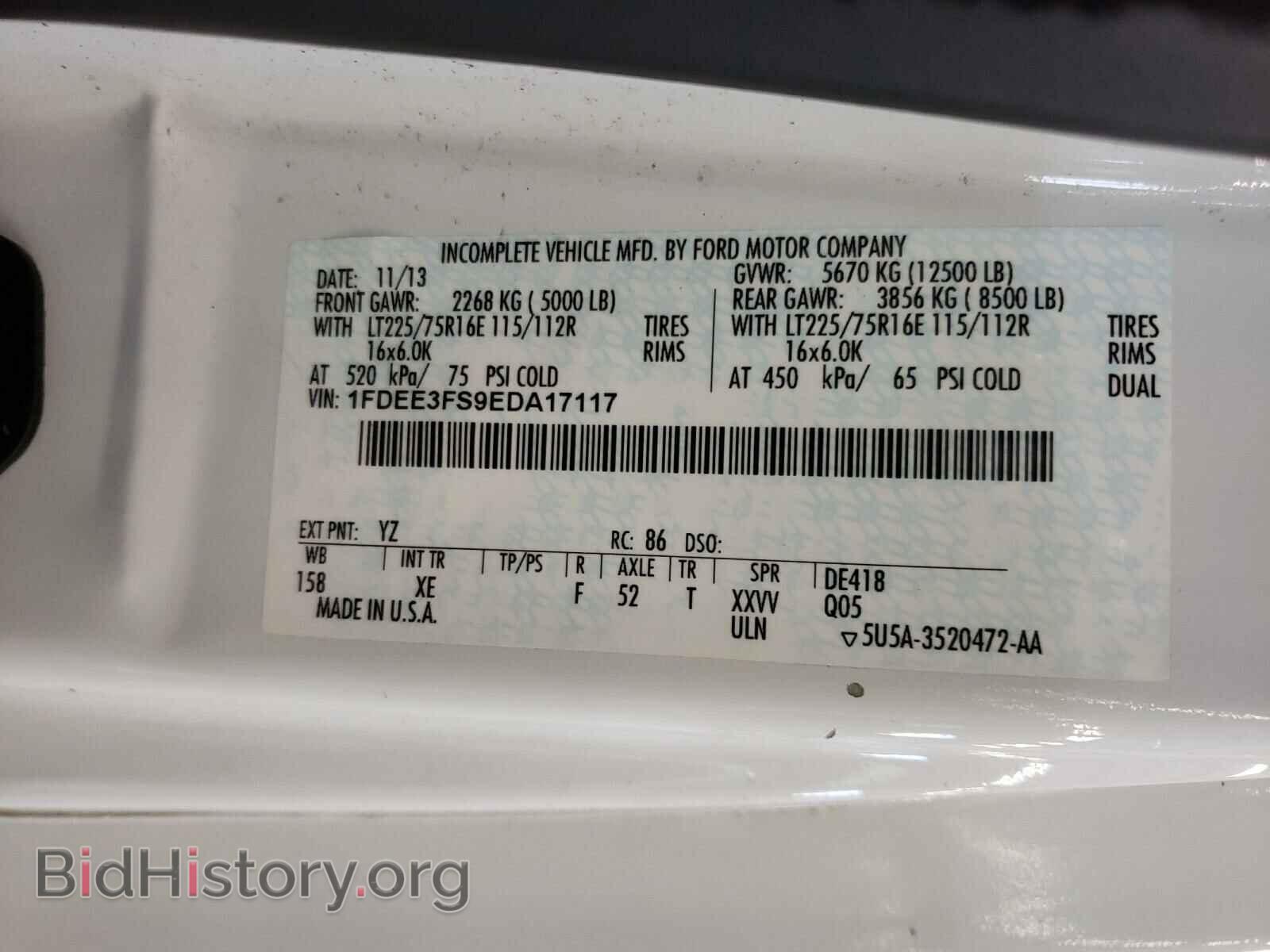 2014 FORD ECONOLINE - VIN: 1FDEE3FS9EDA17117 - Photo 10