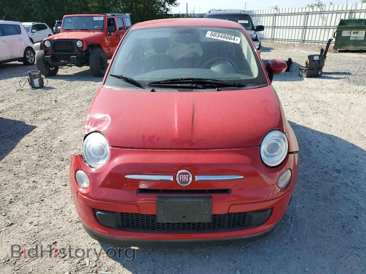 2015 FIAT 500 - VIN: 3C3CFFAR8FT609851 - Фото 5