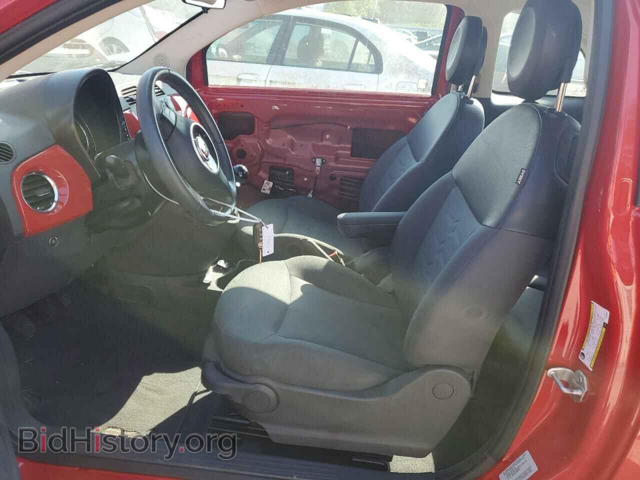 2015 FIAT 500 - VIN: 3C3CFFAR8FT609851 - Фото 7