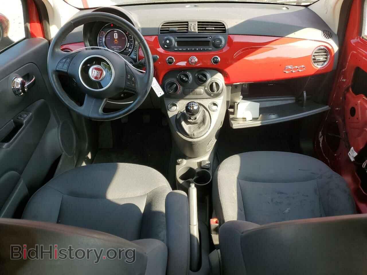 2015 FIAT 500 - VIN: 3C3CFFAR8FT609851 - Фото 8