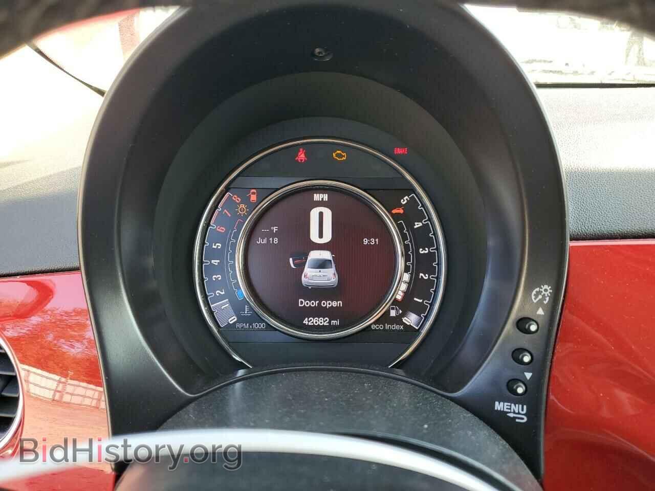 2015 FIAT 500 - VIN: 3C3CFFAR8FT609851 - Фото 9