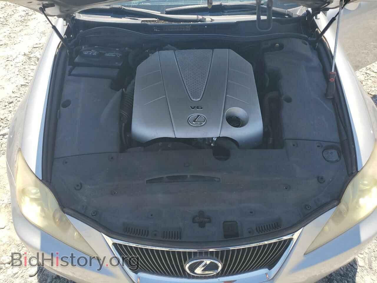 2008 LEXUS IS - VIN: JTHBE262582016255 - Фото 11