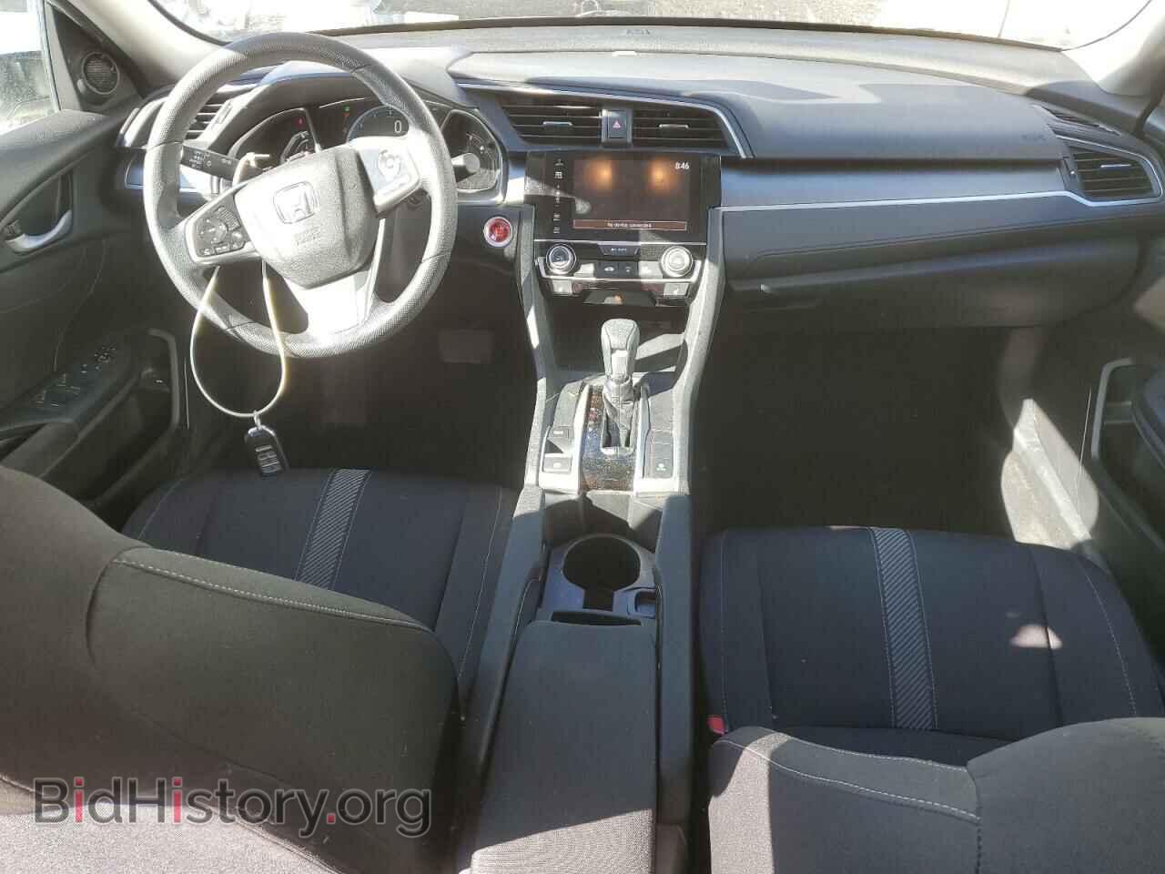 2017 HONDA CIVIC - VIN: 2HGFC2F85HH004404 - Photo 8
