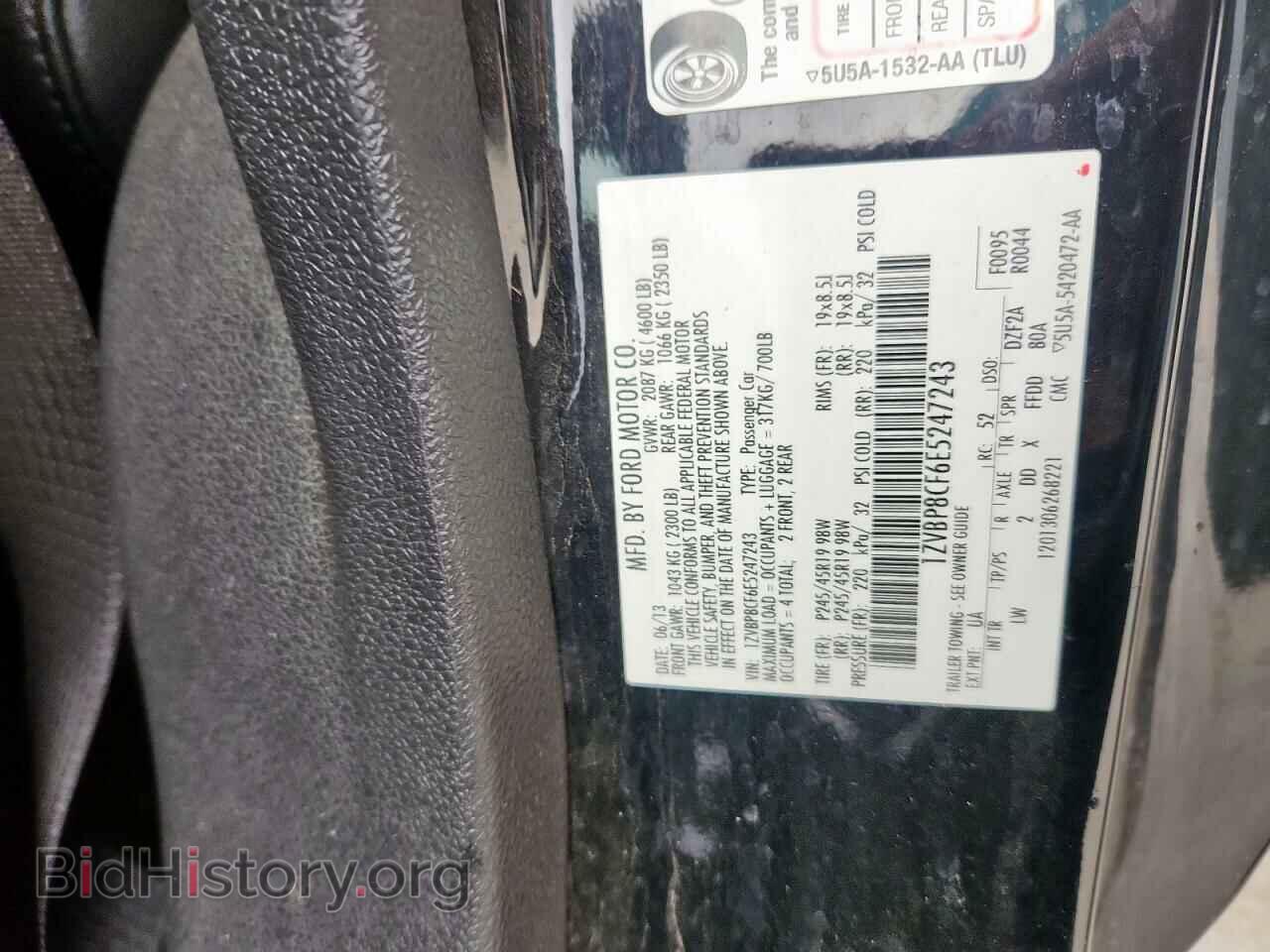 2014 FORD MUSTANG - VIN: 1ZVBP8CF6E5247243 - Фото 12