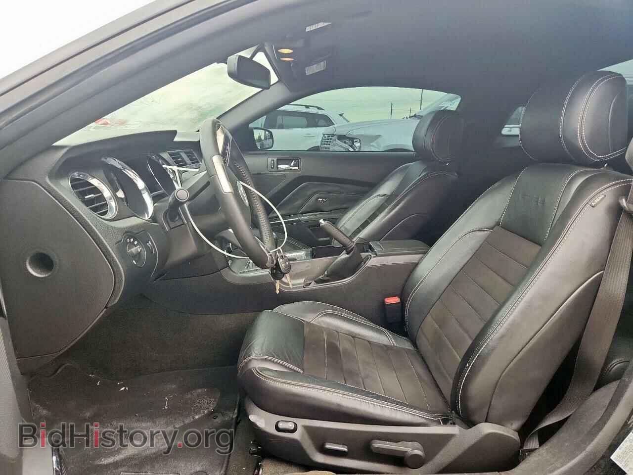 2014 FORD MUSTANG - VIN: 1ZVBP8CF6E5247243 - Фото 7