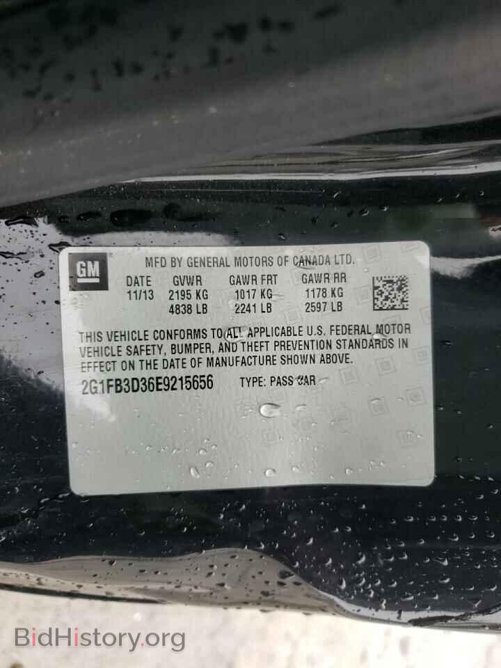 2014 CHEVROLET CAMARO - VIN: 2G1FB3D36E9215656 - Фото 10
