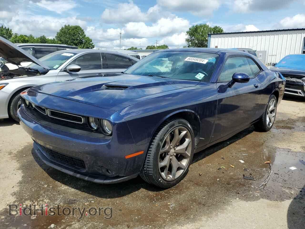 Photo 2C3CDZBG2FH723342 - DODGE CHALLENGER 2015