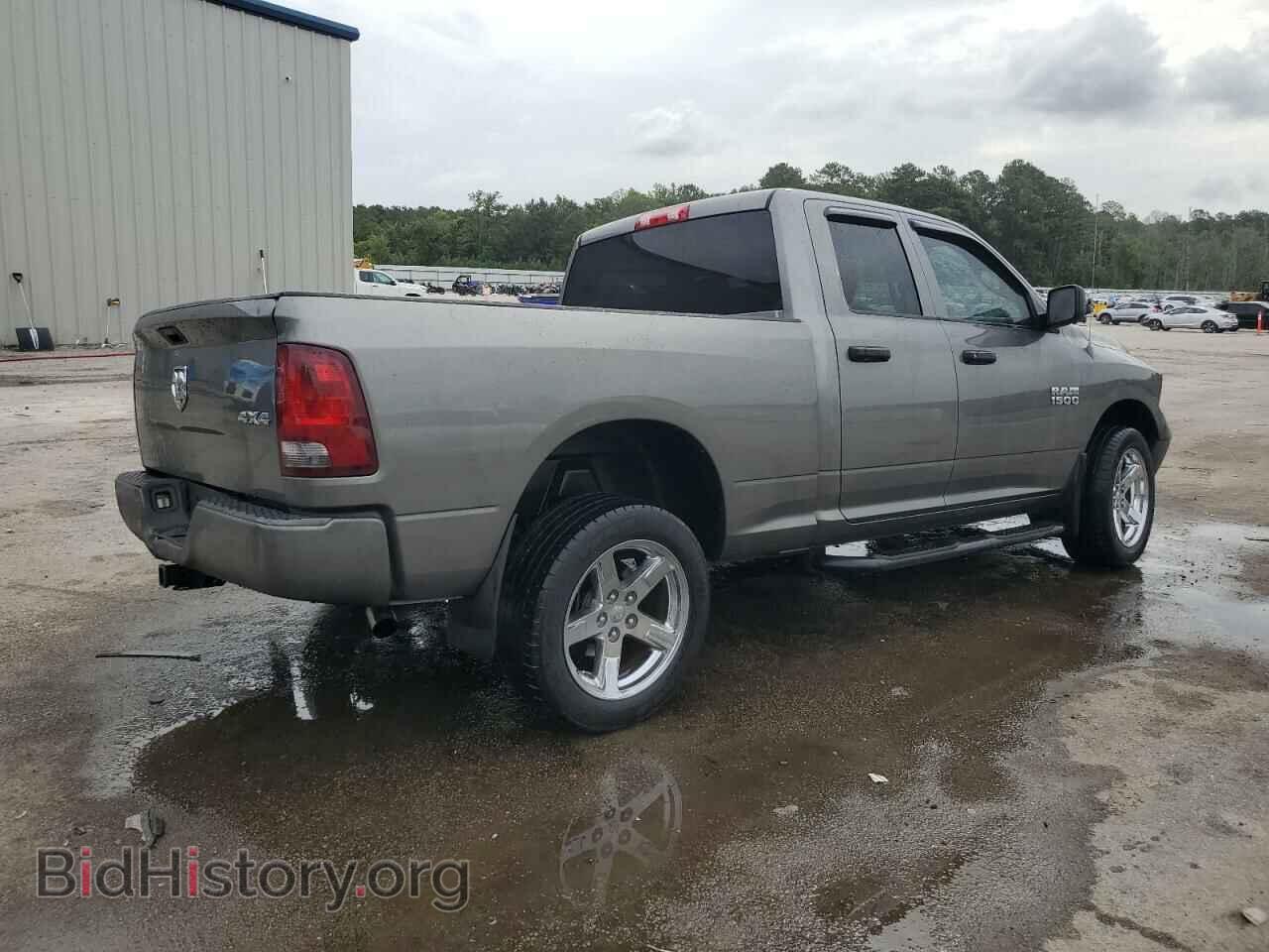 2013 RAM 1500 - VIN: 1C6RR7FP8DS648505 - Фото 3