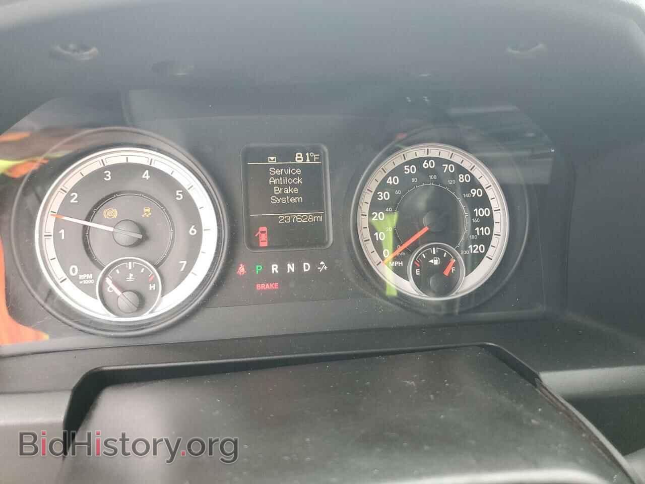 2013 RAM 1500 - VIN: 1C6RR7FP8DS648505 - Фото 9