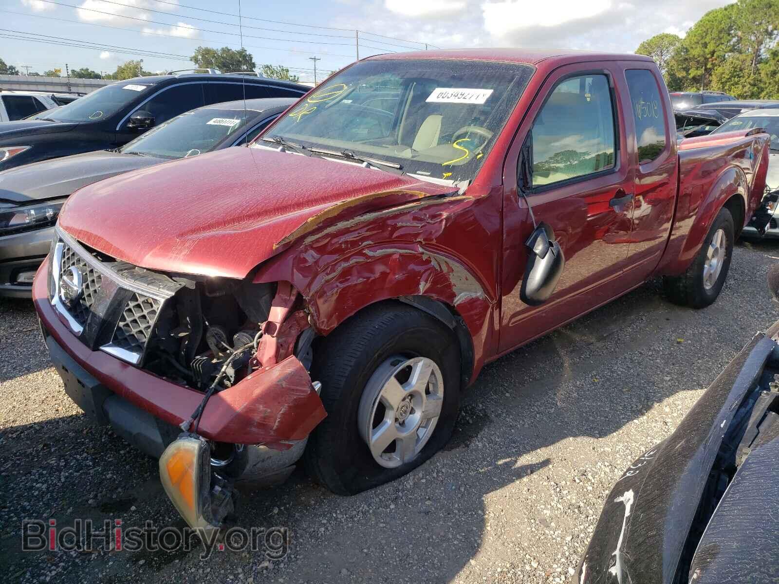 2006 NISSAN FRONTIER - VIN: 1N6AD06U56C450220 - Photo 2