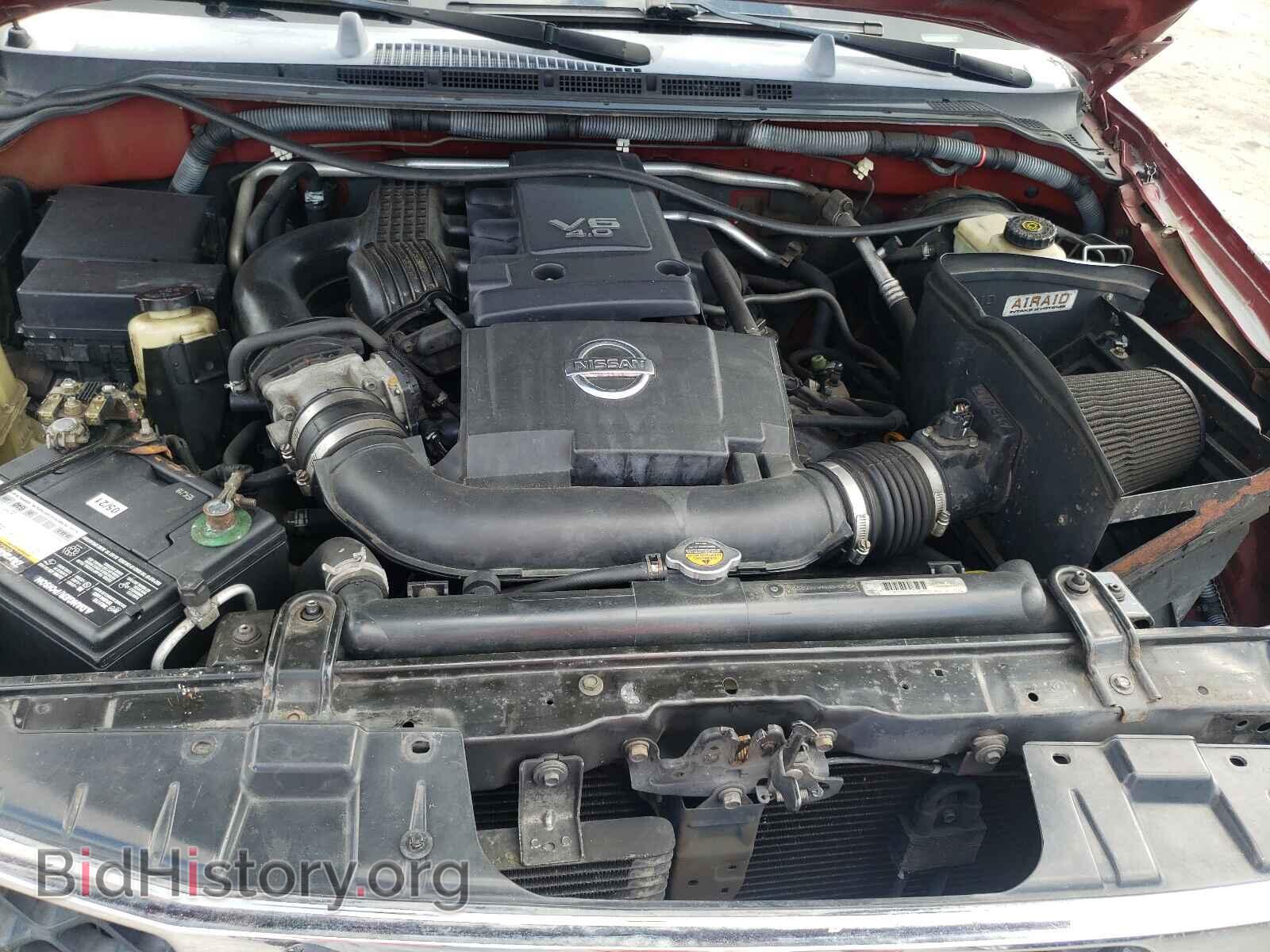 2006 NISSAN FRONTIER - VIN: 1N6AD06U56C450220 - Photo 7