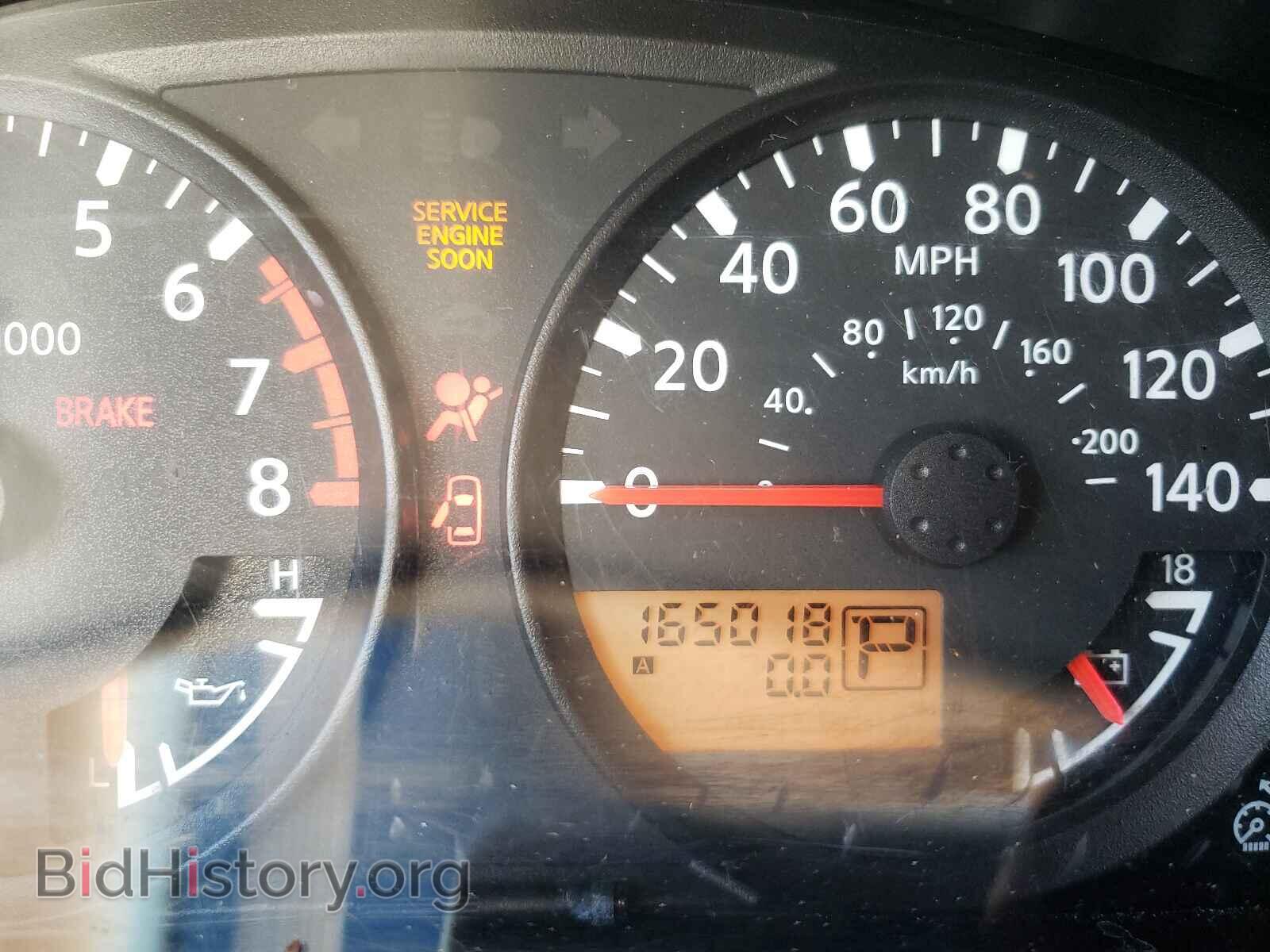 2006 NISSAN FRONTIER - VIN: 1N6AD06U56C450220 - Photo 8