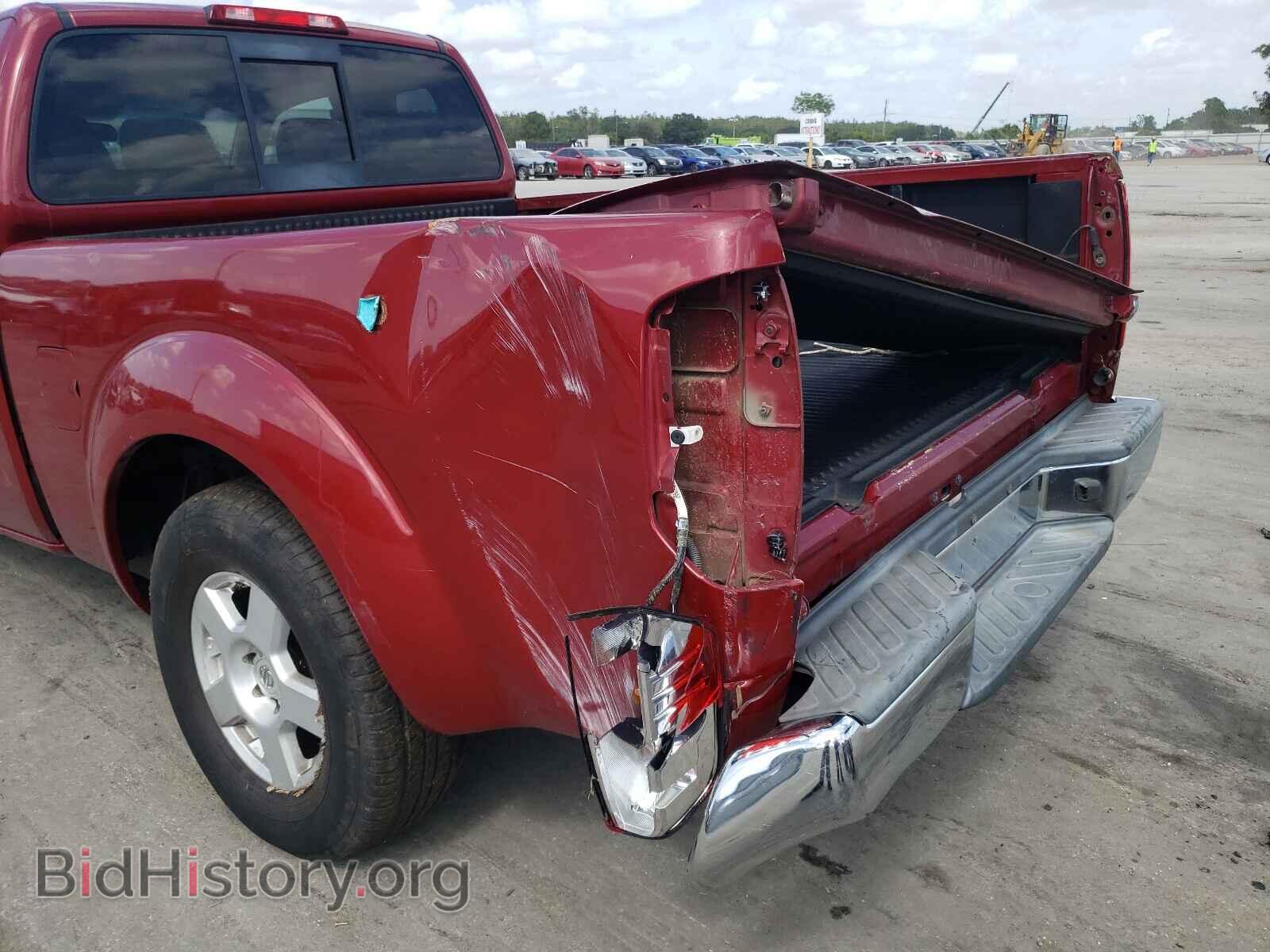 2006 NISSAN FRONTIER - VIN: 1N6AD06U56C450220 - Photo 10