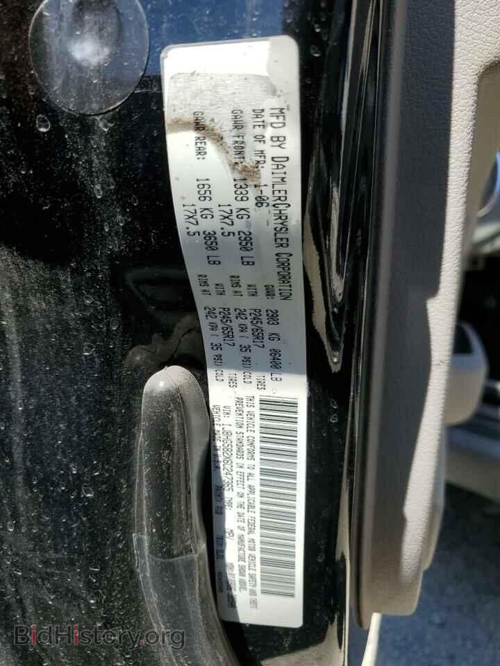 2006 JEEP COMMANDER - VIN: 1J8HG582X6C247365 - Фото 14