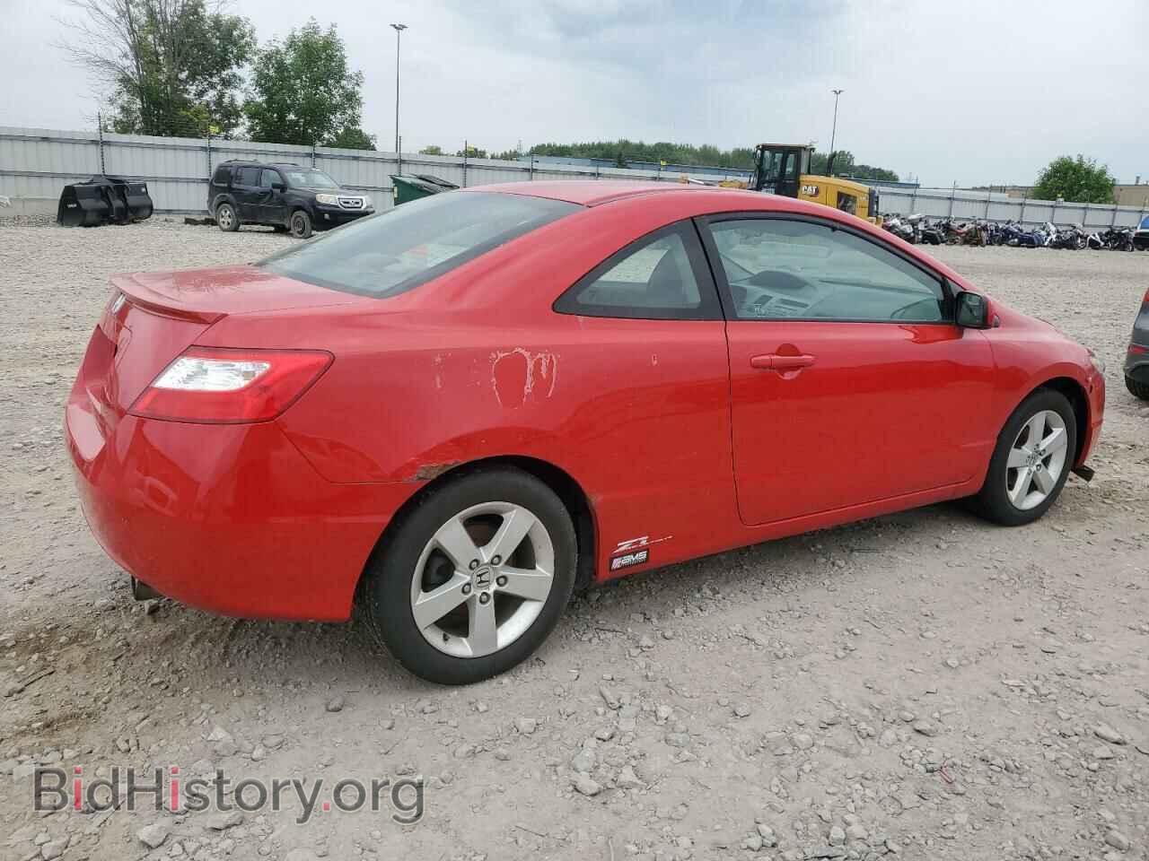 2007 HONDA CIVIC - VIN: 2HGFG12867H546968 - Фото 3
