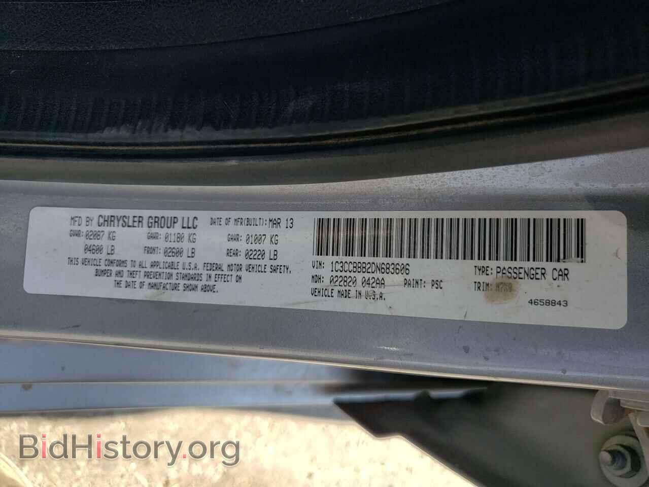 2013 CHRYSLER 200 - VIN: 1C3CCBBB2DN683606 - Photo 12