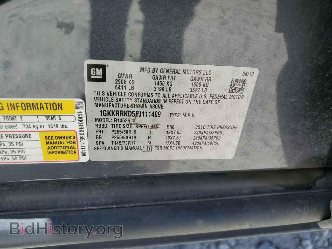 2014 GMC ACADIA - VIN: 1GKKRRKD5EJ111409 - Фото 13