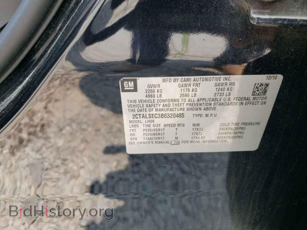2011 GMC TERRAIN - VIN: 2CTALSEC3B6320485 - Photo 13