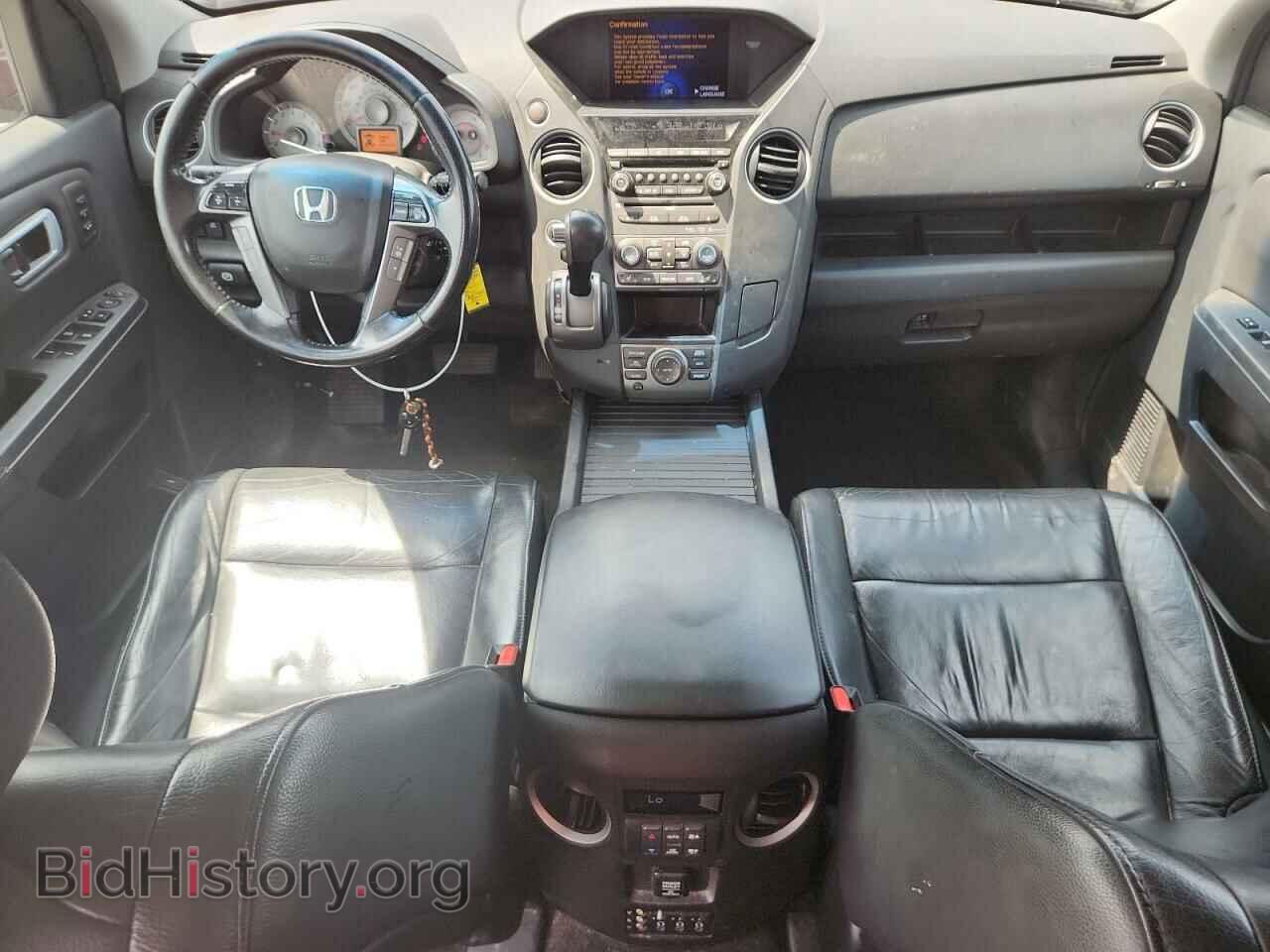 2012 HONDA PILOT - VIN: 5FNYF4H90CB044209 - Фото 8