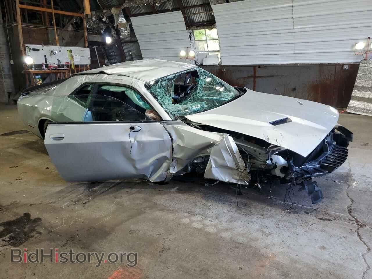 2023 DODGE CHALLENGER - VIN: 2C3CDZGG2PH678252 - Фото 4