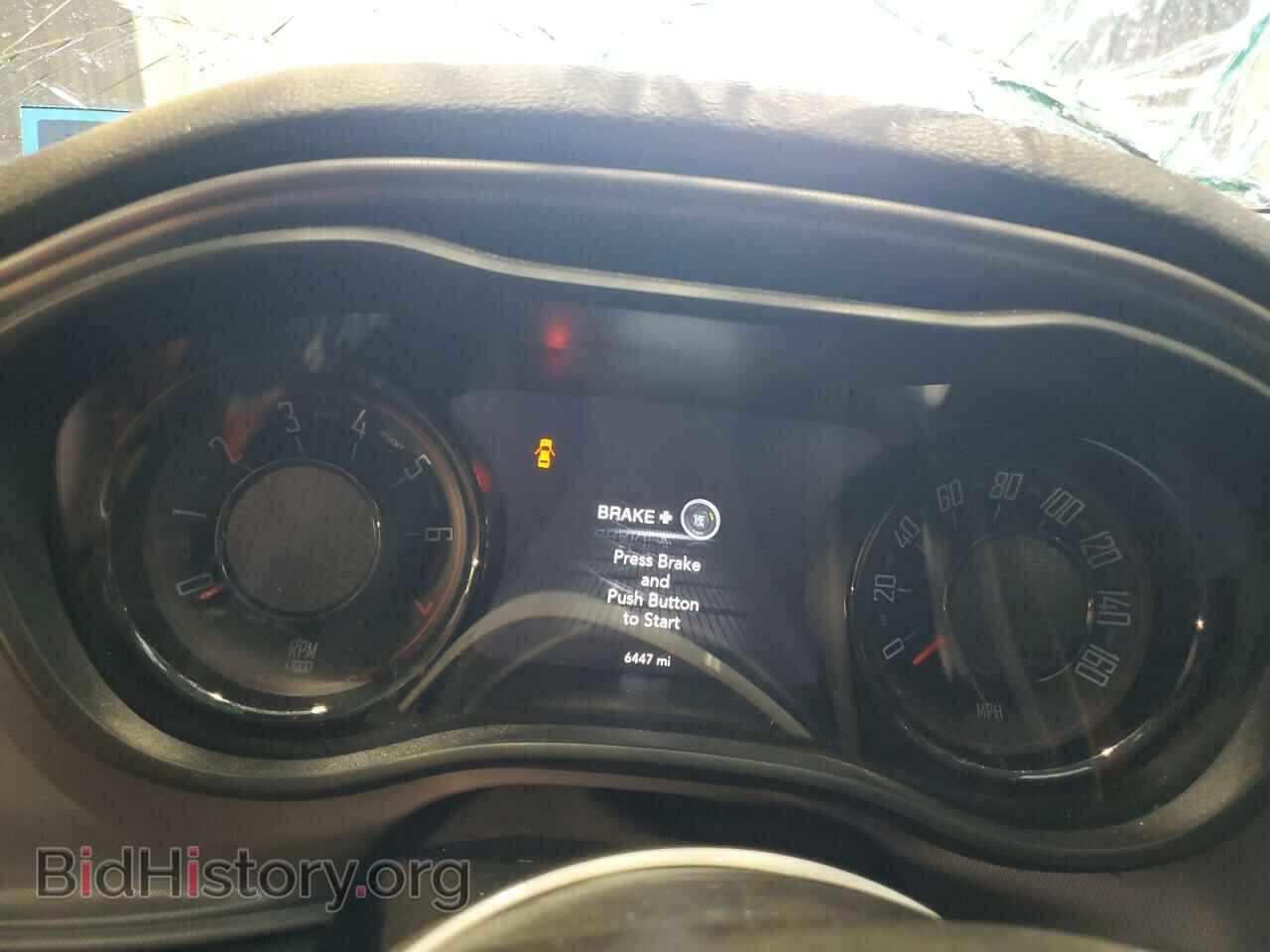 2023 DODGE CHALLENGER - VIN: 2C3CDZGG2PH678252 - Фото 9