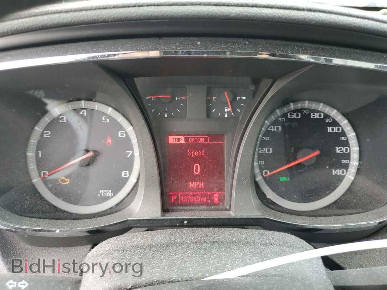 2013 GMC TERRAIN - VIN: 2GKFLVEK2D6345847 - Фото 9