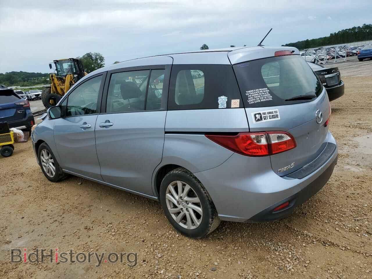 2012 MAZDA 5 - VIN: JM1CW2BL0C0106967 - Фото 2