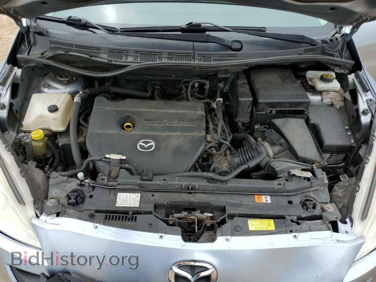 2012 MAZDA 5 - VIN: JM1CW2BL0C0106967 - Фото 12
