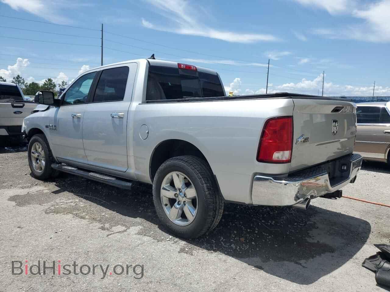 2017 RAM 1500 - VIN: 1C6RR7LT3HS814551 - Фото 2