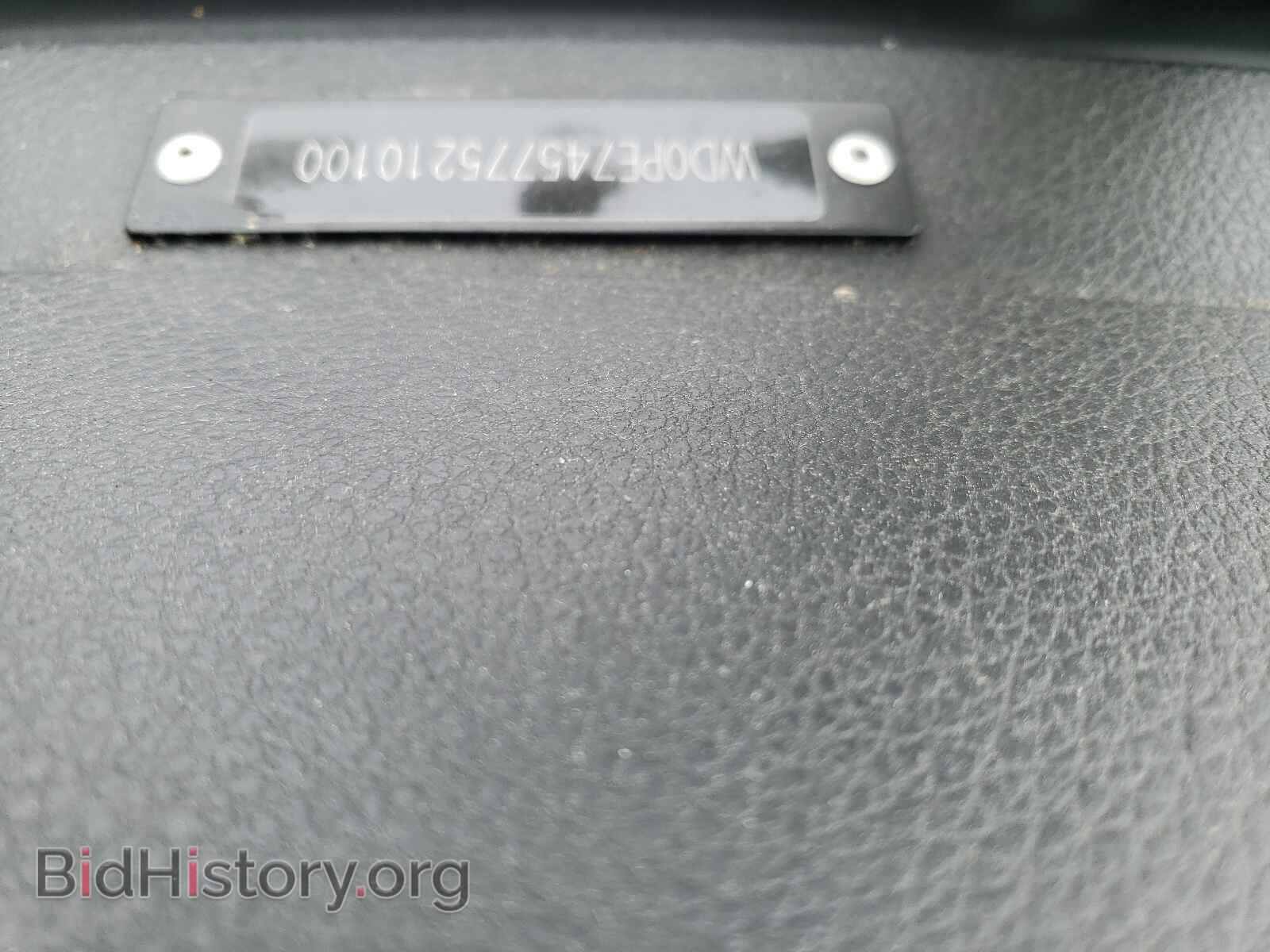 2007 DODGE SPRINTER - VIN: WD0PE745775210100 - Photo 10