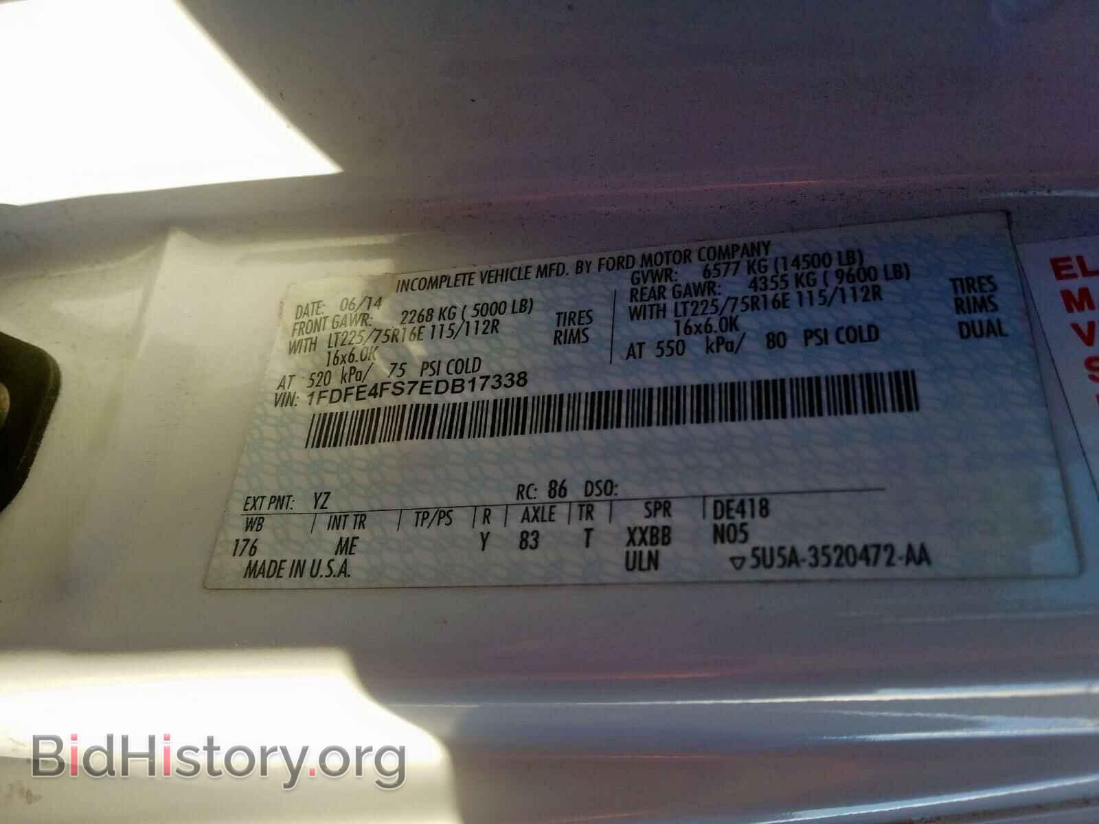 2014 FORD ECONOLINE - VIN: 1FDFE4FS7EDB17338 - Фото 10