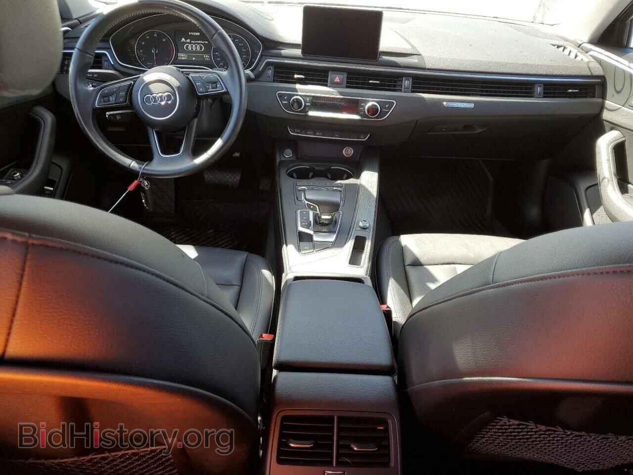 2017 AUDI A4 - VIN: WAUANAF47HN013572 - Фото 8