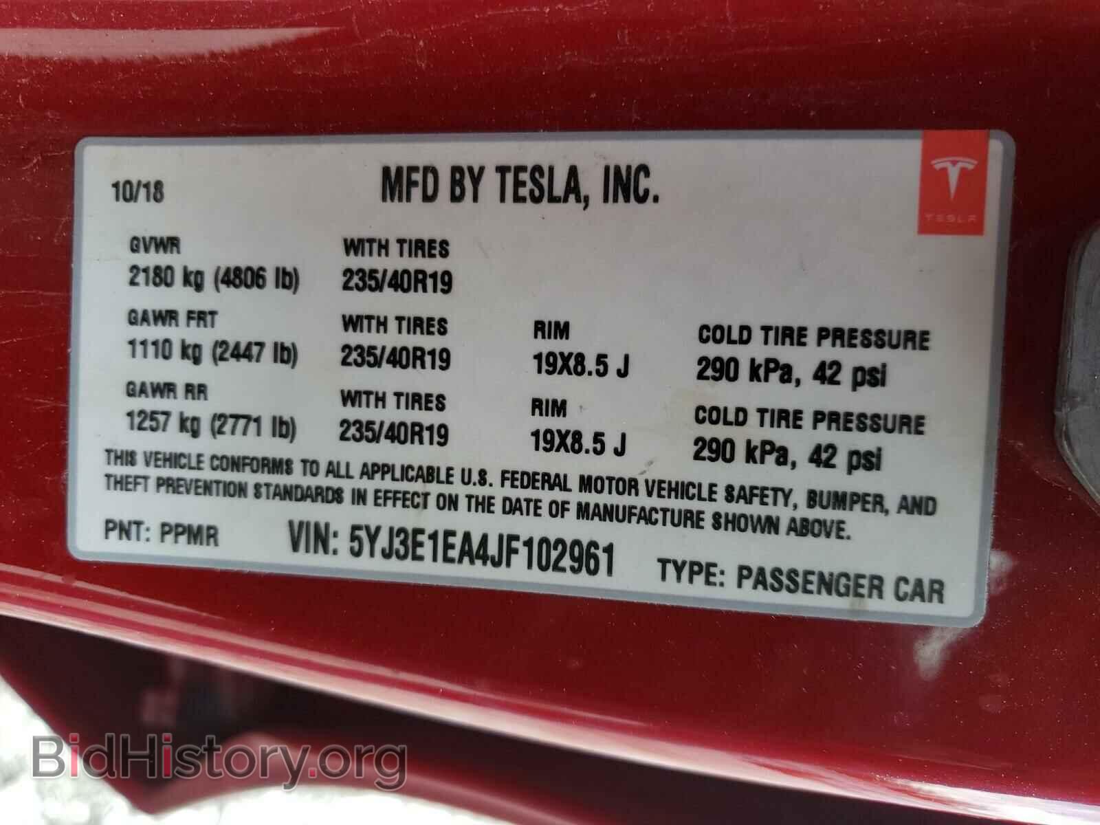 2018 TESLA MODEL 3 - VIN: 5YJ3E1EA4JF102961 - Photo 10