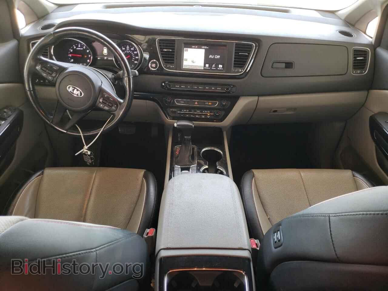 2019 KIA All Models - VIN: KNDMC5C19K6541851 - Photo 8