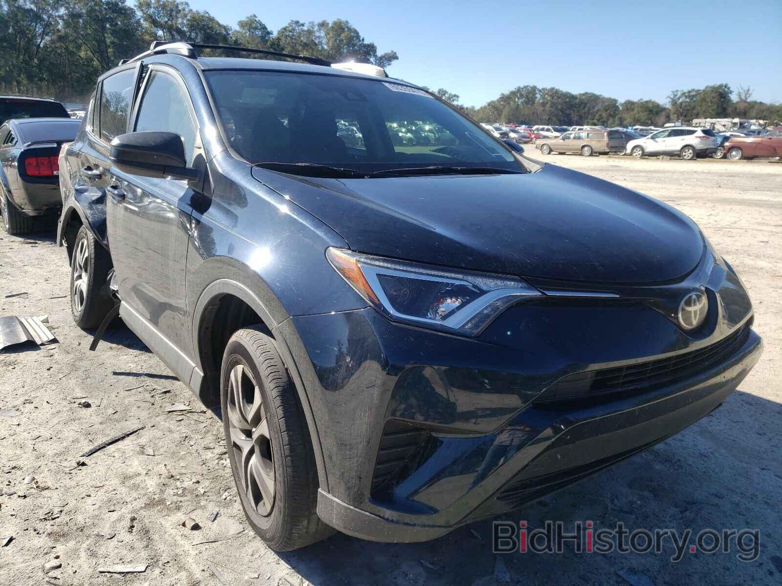 Photo JTMZFREV5HJ117450 - TOYOTA RAV4 2017