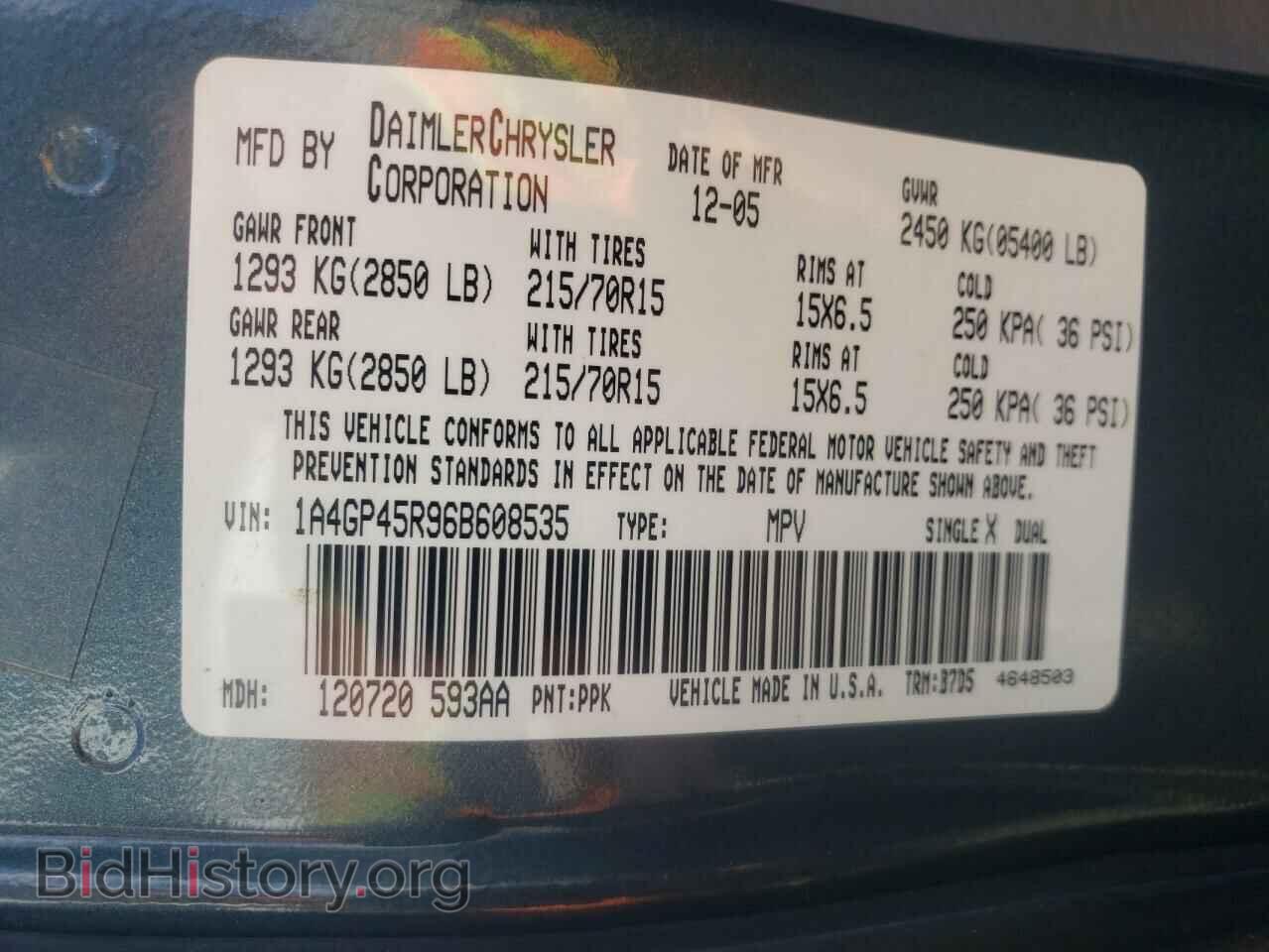 2006 CHRYSLER MINIVAN - VIN: 1A4GP45R96B608535 - Photo 10