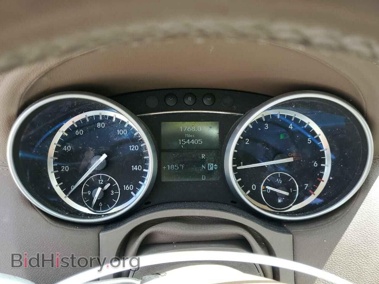 2012 MERCEDES-BENZ GL-CLASS - VIN: 4JGBF7BE4CA764839 - Фото 9