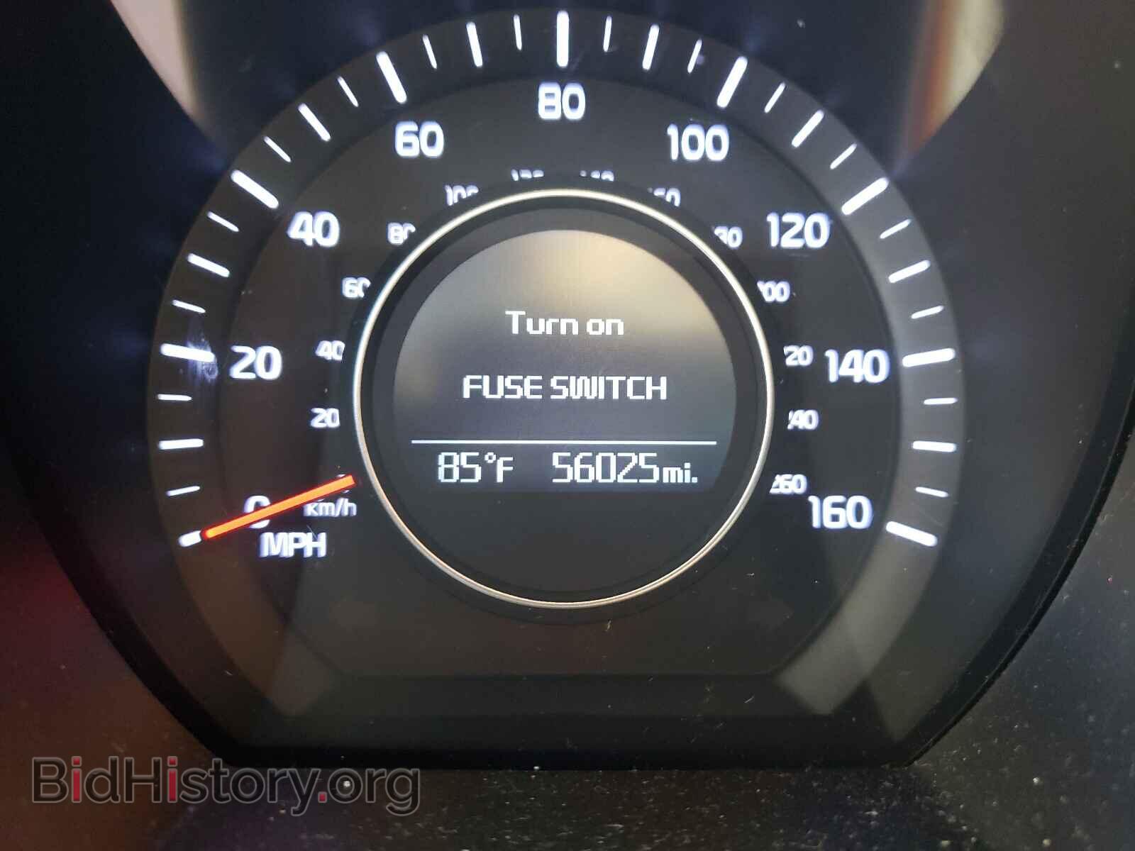 2015 KIA OPTIMA - VIN: KNAGM4A74F5665059 - Photo 8