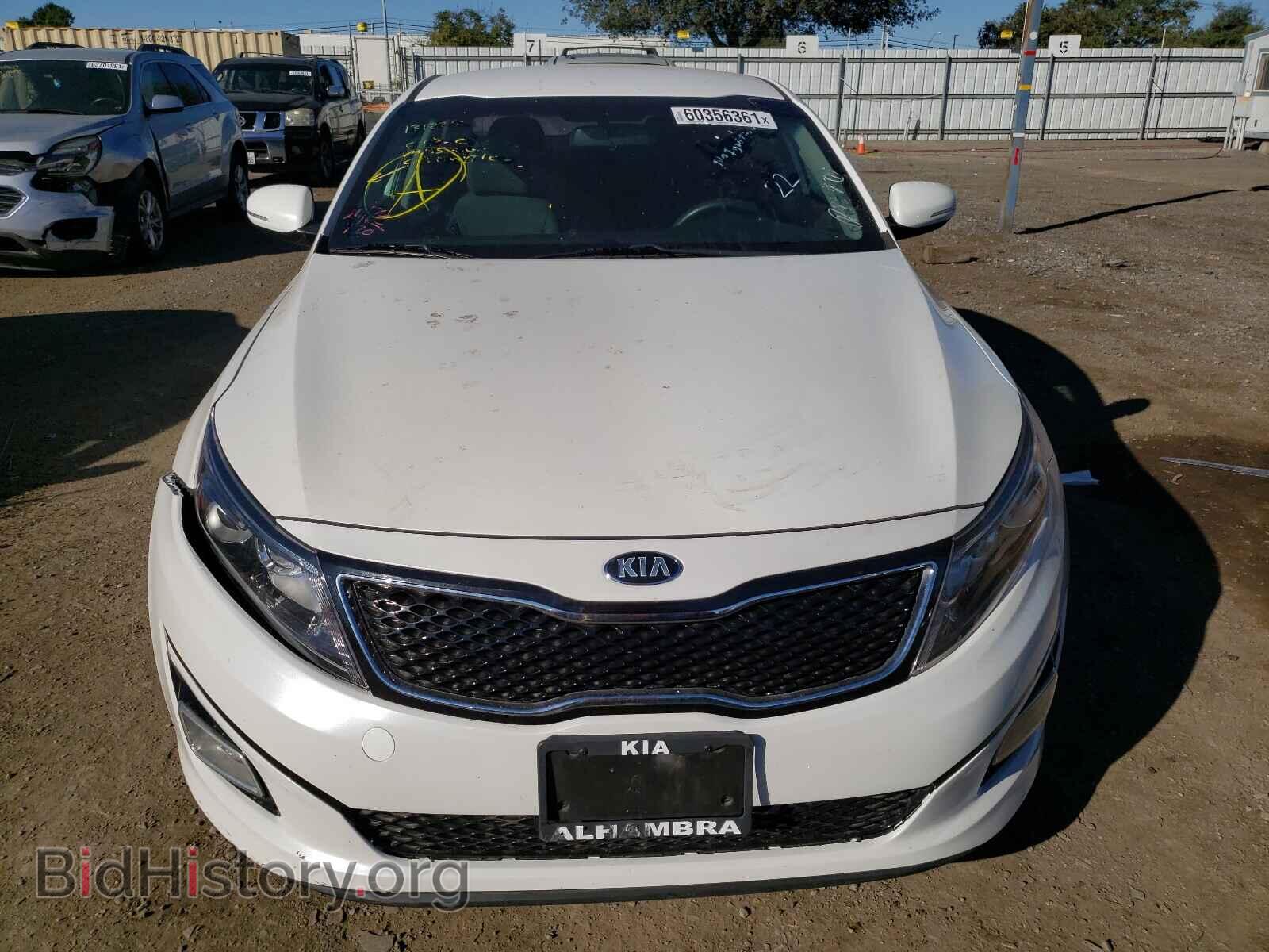 2015 KIA OPTIMA - VIN: KNAGM4A74F5665059 - Photo 9