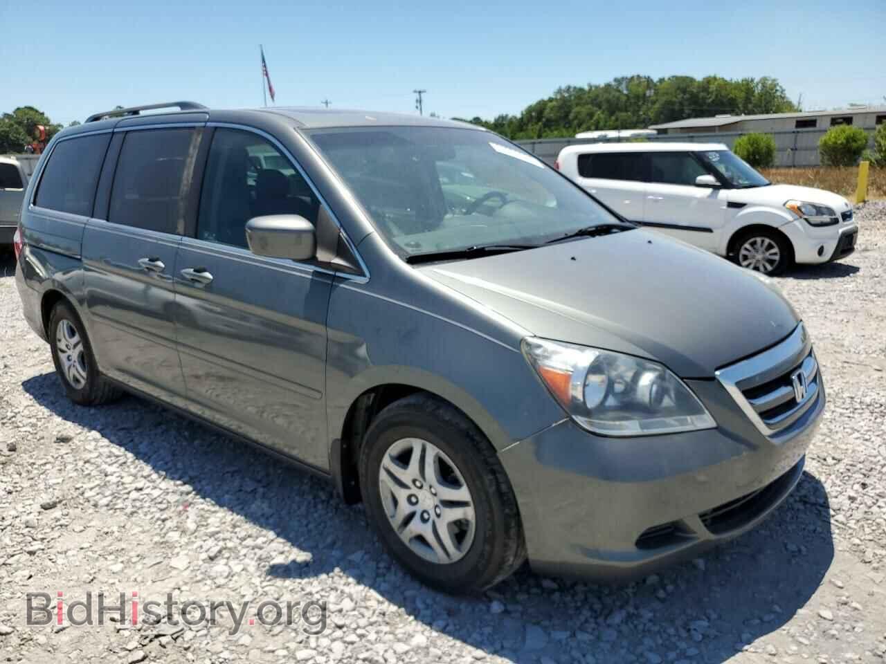 2007 HONDA All Models - VIN: 5FNRL38767B420973 - Фото 4